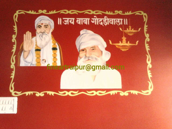 FINE ART RAIPUR Portrait Painting
