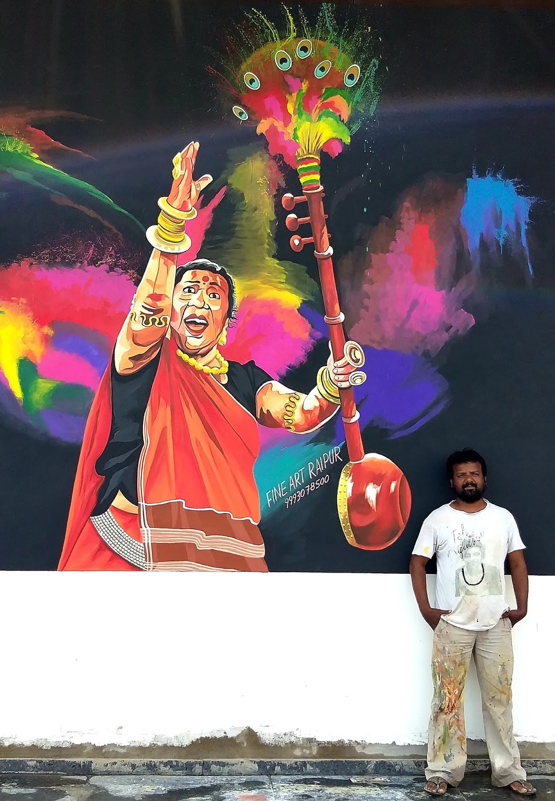 Wall Art Painting