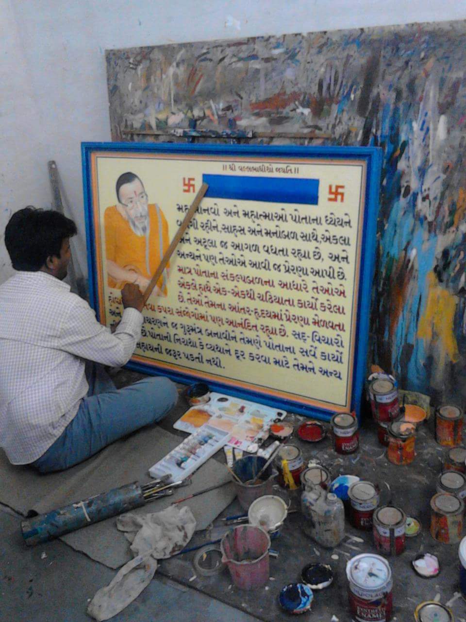 FINE ART RAIPUR Sign Board Painting